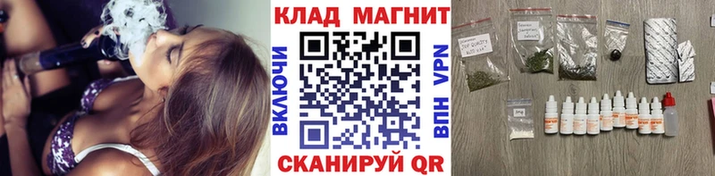 Какие есть наркотики Кемь Альфа ПВП  Cocaine  Меф  ЭКСТАЗИ  МАРИХУАНА 