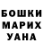 MDMA VHQ Anna Lukashevich
