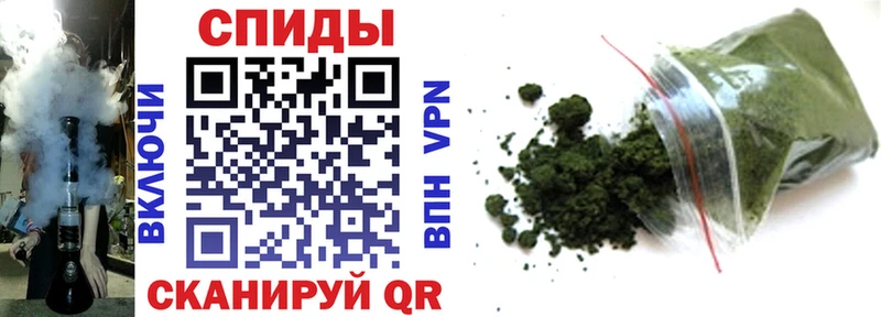 БУТИРАТ бутандиол  купить   Кемь 