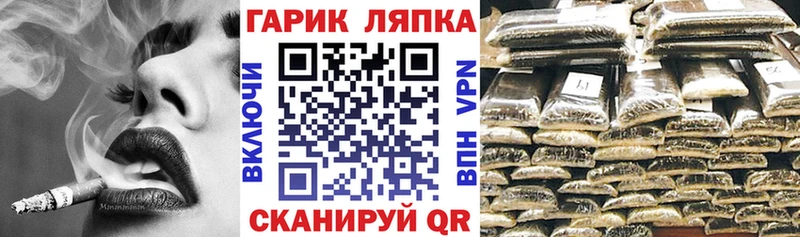 Гашиш ice o lator  Кемь 