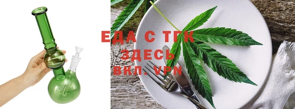 ECSTASY Волосово