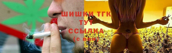 spice Володарск