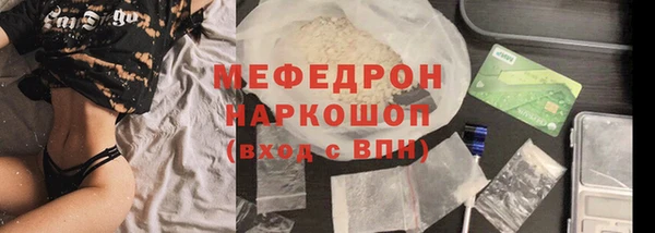 ECSTASY Волосово