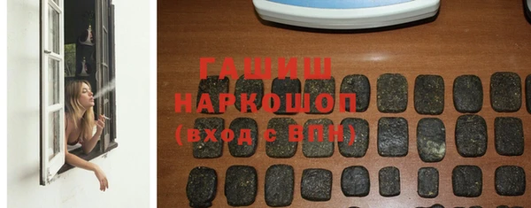 не бодяженный Волоколамск