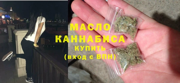 spice Володарск