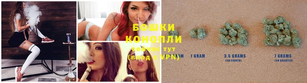 не бодяженный Волоколамск