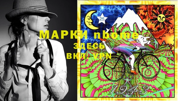не бодяженный Волоколамск