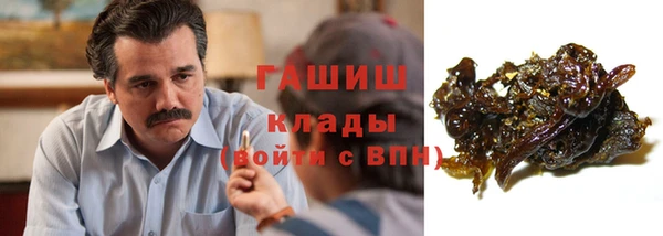 не бодяженный Волоколамск