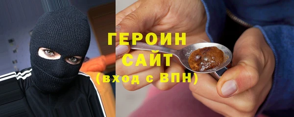 не бодяженный Волоколамск