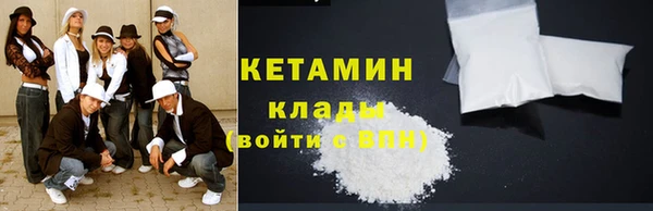 не бодяженный Волоколамск