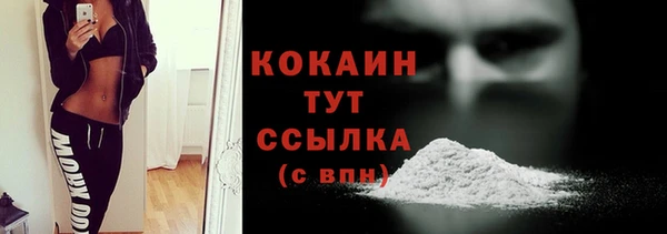 ECSTASY Волосово