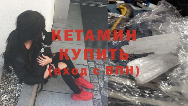 не бодяженный Волоколамск