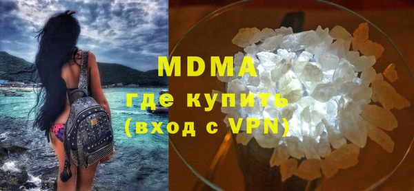 не бодяженный Волоколамск