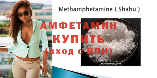 не бодяженный Волоколамск