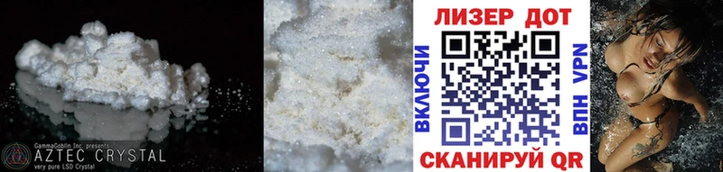 ОМГ ОМГ   купить  сайты  Кемь  Лсд 25 экстази кислота 