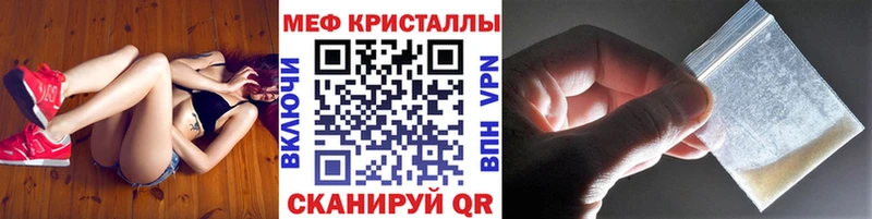 OMG ONION  Кемь  МЕФ мука 
