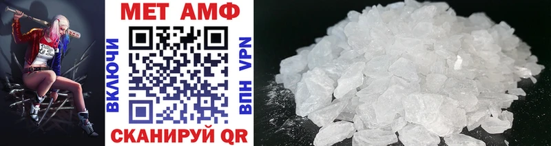Первитин витя  shop Telegram  Кемь 