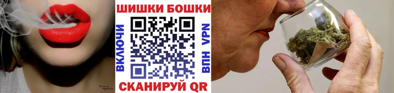 Каннабис гибрид  Кемь 
